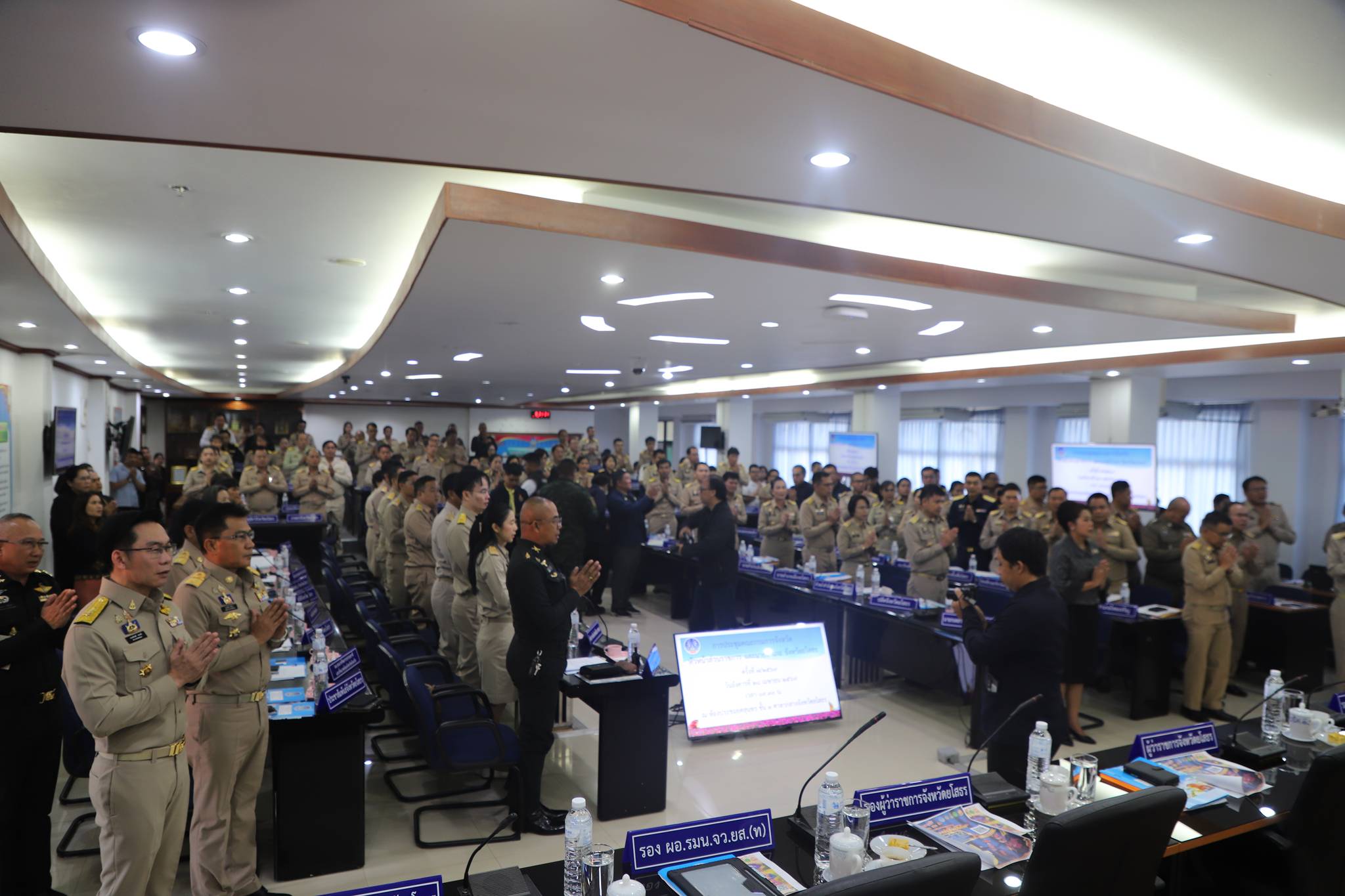 title - ส.ป.ก.ยโสธรเข้าร่วมประชุมคณะกรมการจังหวัด หัวหน้าส่วนราชการและนายอำเภอจังหวัดยโสธร ครั้งที่ 7/2569